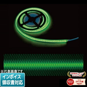 [@l] STM-TN01-02G JEFCOM WFtR LEDe[vCg [ STMTN0102G ]