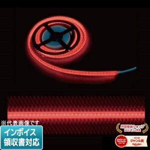 [@l] STM-TN01-02R JEFCOM WFtR LEDe[vCg [ STMTN0102R ]