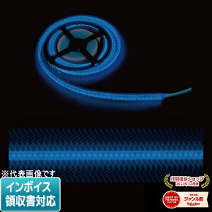 [@l] STM-TN01-04B JEFCOM WFtR LEDe[vCg [ STMTN0104B ]