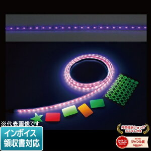 [@l] STM-TN02-02UV JEFCOM WFtR LEDe[vCg UV^Cv [ STMTN0202UV ]