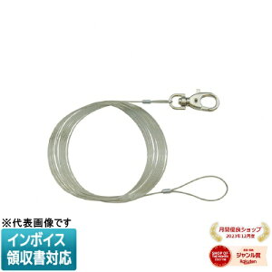 [@l] STM-WR1000F JEFCOM WFtR tpC[ [ STMWR1000F ]