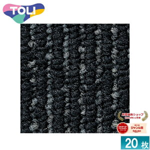 [@l] GA1207S  ^CJ[ybg 20 50×50 ItBX X Ɩp