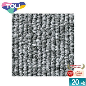 [�@�l����] GA4001 ���� �^�C���J�[�y�b�g 20������ 50×50 �I�t�B�X �X�� �Ɩ��p