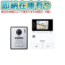 楽天市場】vl-swe310klaの通販