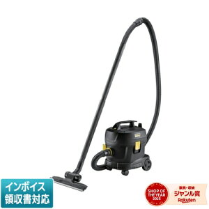 [�@�l����] 1.527-210.0 �P���q���[ KARCHER �Ɩ��p �����|���@ T 11/1 Classic Re!Plast [ 1.527210.0 ]