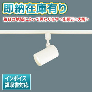 [@l][[݌ɗL] LSEB6110K LE1 pi\jbN z_Ngt^ LED dF X|bgCg A~_CJXgZ[h^Cv gU^CvyLGS1500L LE1 [ LGS1500LLE1 ] iz [ LSEB6110KLE1 ]