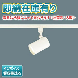 ��[�@�l����][���[�݌ɗL��] LSEB6113K LE1 �p�i�\�j�b�N �z���_�N�g��t�^ LED �����F �X�|�b�g���C�g �A���~�_�C�J�X�g�Z�[�h�^�C�v �g�U�^�C�v�yLGS3500V LE1 [ LGS3500VLE1 ] �����i�z [ LSEB6113KLE1 ]