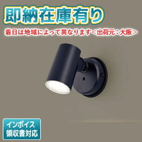 楽天市場】lsew4005の通販 