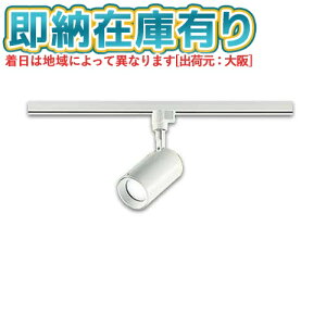 [@l][[݌ɗL] DSL-5396WWG d@ DAIKO _CR[ EXΓV X|bgCg vO^Cv   F [ DSL5396WWG ]