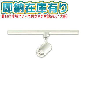 [@l][[݌ɗL] DSL-4780YW d@ DAIKO _CR[ EXΓVX|bgCg 񒲌 vO^Cv  dF [ DSL4780YW ]