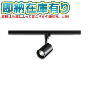 [@l][[݌ɗL] DSL-4780YB d@ DAIKO _CR[ EXΓVX|bgCg 񒲌 vO^Cv dF [ DSL4780YB ]