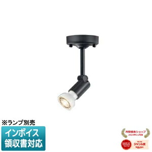 [�@�l����] NNN01532B �p�i�\�j�b�N �������v�ʔ� �V�䒼�t�^ LED�d���X�|�b�g���C�g ��ʃ^�C�v [ NNN01532B ]