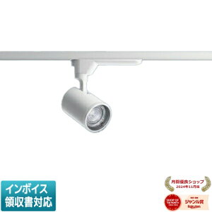 [�@�l����] NTS01501W LE1 �p�i�\�j�b�N �X�|�b�g���C�g �z���_�N�g��t�^ ���F J12V75�` 50W ���� �z�������@�\�t TOLSO �g���\�[ [ NTS01501WLE1 ]