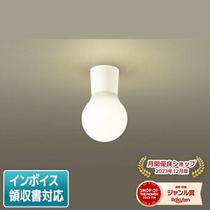 [@l] LGB51568W CE1 pi\jbN X|bgCg V䒼t ǒt dF V[OCg gU^Cv LEDjbg^ [ LGB51568WCE1 ]