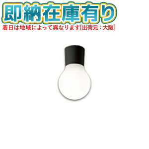 [@l][[݌ɗL] LGB51569B CE1 pi\jbN X|bgCg V䒼t ǒt F V[OCg gU^Cv LEDjbg^ [ LGB51569BCE1 ]