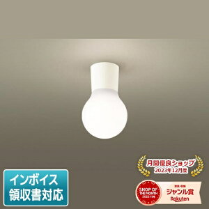 [@l] LGB51569W CE1 pi\jbN X|bgCg V䒼t ǒt F V[OCg gU^Cv LEDjbg^ [ LGB51569WCE1 ]