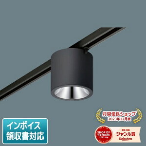 [@l] NCN18310S LE1 pi\jbN󒍕i X|bgCg V䒼t z_Ngt^ F ^V[OCg Lp [ NCN18310SLE1 ]