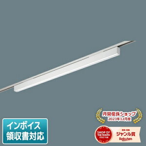 [�@�l����] NNN35000W LE1 �p�i�\�j�b�N �X�|�b�g���C�g �z���_�N�g��t�^ �����F �O���A�Z�[�u���C�� ���ʃp�l�� �g�U �����Ռ��p15�x L1200 [ NNN35000WLE1 ]
