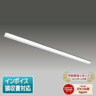 [法人限定] LEKT815103N-LS9 東芝 TENQOO 直付 110形 反射笠 昼白色 [ LEKT815103NLS9 ]