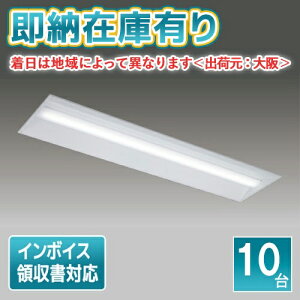 [�@�l����][���[�݌ɗL��] LEKR430523N-LS9 [ LEKR430523NLS9 ] ���� (10��Z�b�g) TENQOO �����^ W300 �����F �񒲌�