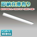 [法人限定][即納在庫有り] LEKT415253N-LS9 [ LEKT415253NLS9 ] ...