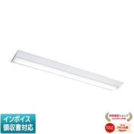 [法人限定] 東芝 LEKT423523N-LS9 TENQOO 直付型 W230 昼白色 非調光 [ LEKT423523NLS9 ]