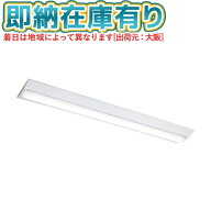 [法人限定][即納在庫有り] 東芝 LEKT423523N-LS9 TENQOO 直付型 W230 昼白色 非調光 [ LEKT423523NLS9 ]