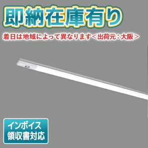 [@l][[݌ɗL] LEKTJ407524N-LS9 LEDx[XCg 퓔 t^ W70 F 񒲌 [ LEKTJ407524NLS9 ]