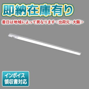 [@l][[݌ɗL] LEKTJ407694HN-LS9 LEDx[XCg 퓔 t^ W70 F 񒲌 [ LEKTJ407694HNLS9 ]