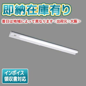 [@l][[݌ɗL] LEKTJ415524HN-LS9 LEDx[XCg 퓔 t^ ˊ} F 񒲌 [ LEKTJ415524HNLS9 ]