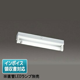 [法人限定] LMT-11003-LS9 東芝 ※直管LEDランプ別売 LED器具トラフ1灯 笠なし器具 [ LMT11003LS9 ]