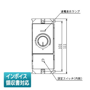 [�@�l����] DF-70171-PD ���� ������ 1�A�^�C�v MESL�[���� �Z���T���p����@�� [ DF70171PD ]