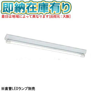 [@l][[݌ɗL] LET-41386-LS9  LEDvʔ ǃvVXe txm h 1 txm [ LET41386LS9 ]