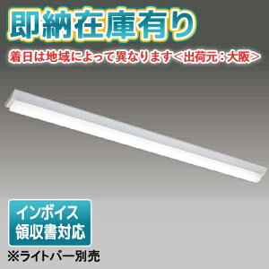 [�@�l����][���[�݌ɗL��] LEET-41201-LS9 ���� TENQOO ���t 40�` 120�� ���P�i �����C�g�o�[�ʔ��� [ LEET41201LS9 ]