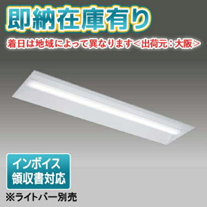 [�@�l����][���[�݌ɗL��] LEER-43002-LS9 ���� TENQOO ���� 40�` 300�� ���P�i �����C�g�o�[�ʔ��� [ LEER43002LS9 ]