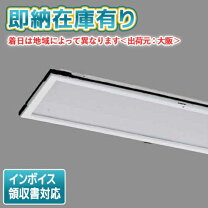 楽天市場】ベースライト カバーの通販