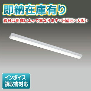 [@l][[݌ɗL] LEKT412694HW-LS9 [ LEKT412694HWLS9 ]  TENQOO 40W