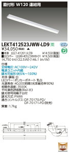 [@l] LEKT412523JWW-LD9 [ LEKT412523JWWLD9 ]  󒍕i TENQOO 40W