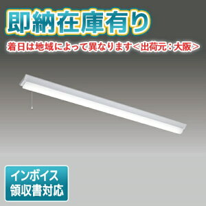 [@l][[݌ɗL] LEKT412524HPWW-LS9 [ LEKT412524HPWWLS9 ]  TENQOO 40W