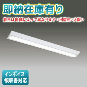 [@l][[݌ɗL] LEKT423524HWW-LS9 [ LEKT423524HWWLS9 ]  TENQOO 40W