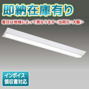 [@l][[݌ɗL] LEKT423693D-LS9 [ LEKT423693DLS9 ]  TENQOO 40W