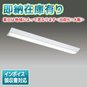 [@l][[݌ɗL] LEKT423693D-LD9 [ LEKT423693DLD9 ]  TENQOO 40W