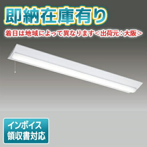 [@l][[݌ɗL] LEKT423404HPW-LS9 [ LEKT423404HPWLS9 ]  TENQOO 40W