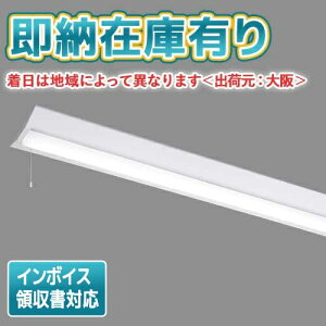 [@l][[݌ɗL] LEKT423403PL-LS9 [ LEKT423403PLLS9 ]  TENQOO 40W