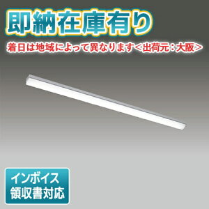 [@l][[݌ɗL] LEKT407694HWW-LS9 [ LEKT407694HWWLS9 ]  TENQOO 40W