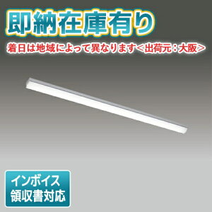 [@l][[݌ɗL] LEKT407524HWW-LD9 [ LEKT407524HWWLD9 ]  TENQOO 40W