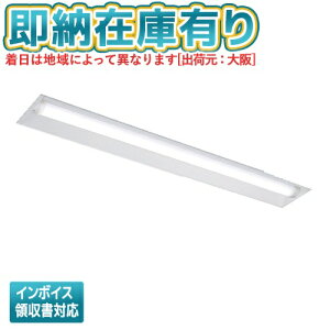 [@l][[݌ɗL] LEKRW413204SN-LS9  TENQOOV[Y  40` W130 XeX F [ LEKRW413204SNLS9 ]