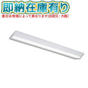 [@l][[݌ɗL] LEKT423523JW-LS9 [ LEKT423523JWLS9 ]  TENQOO 40W