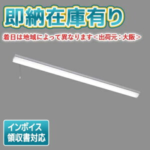 [@l][[݌ɗL] LEKT407404HPN-LS9 [ LEKT407404HPNLS9 ]  TENQOO 40W