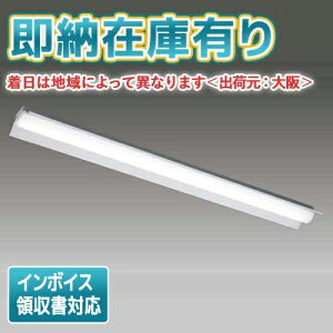 [@l][[݌ɗL] LEKT415323W-LS9 [ LEKT415323WLS9 ]  TENQOO 40W